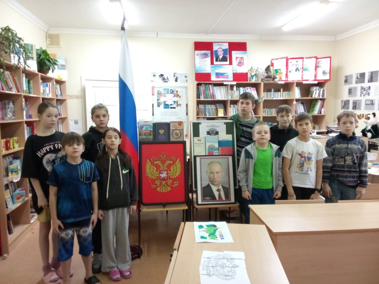 День герба Российской Федерации.